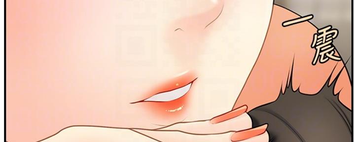 第71话15