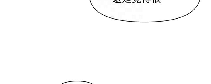 第71话17