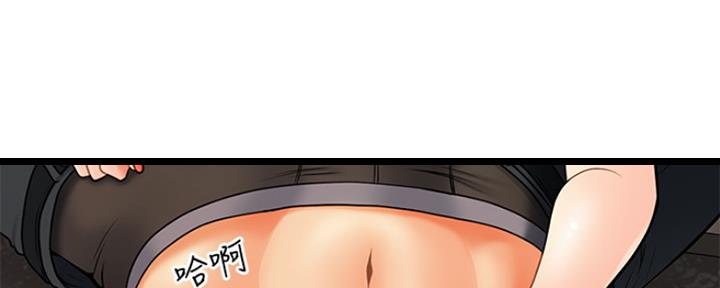 第71话8