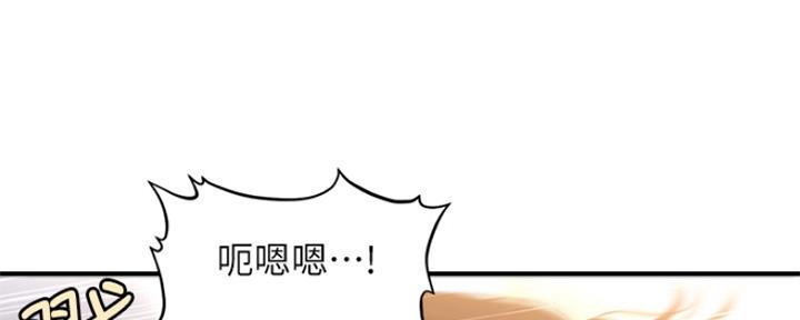 第71话89