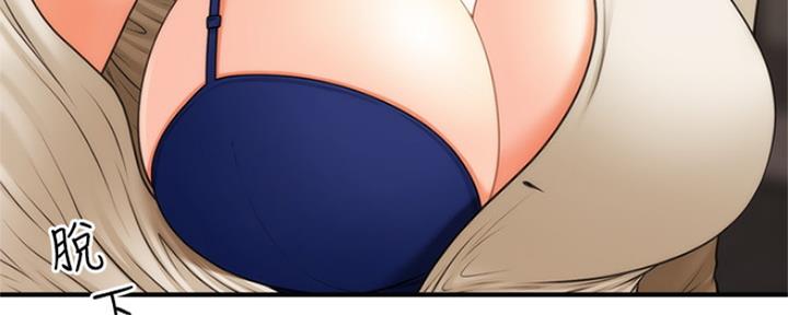 第70话101