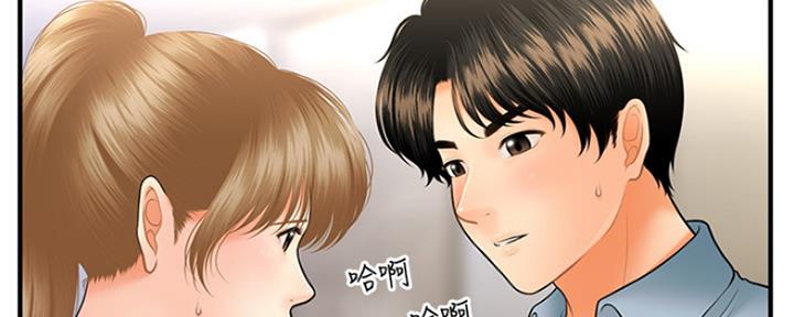 第70话103