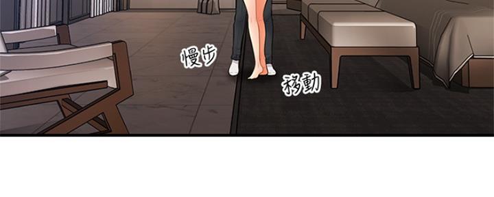 第70话107