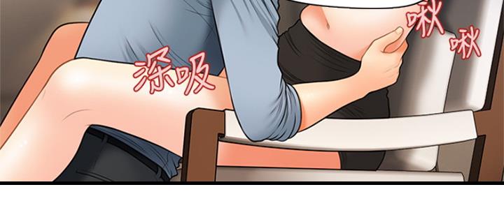 第70话115