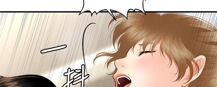 第70话117