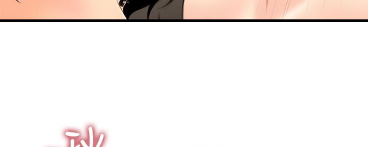 第70话119