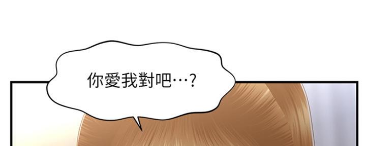 第70话124