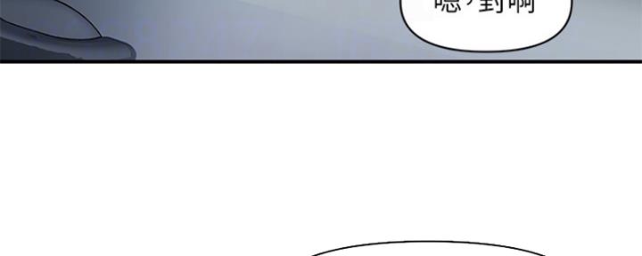 第70话20