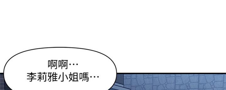 第70话25