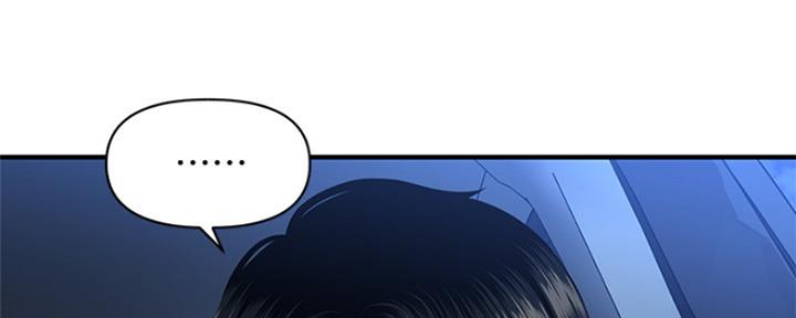 第70话34