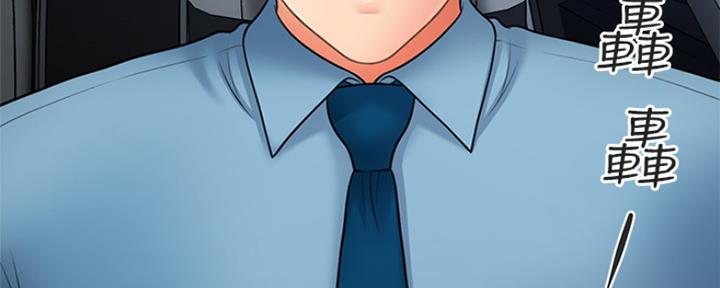 第70话36