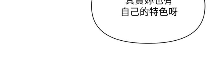 第70话41
