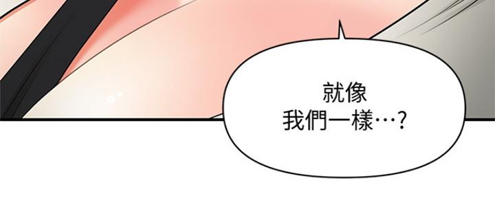 第70话50