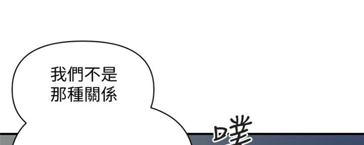 第70话56