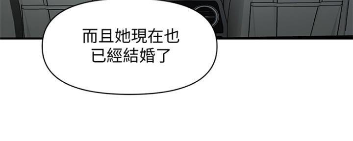 第70话59