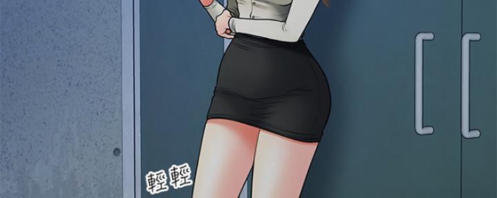 第70话6
