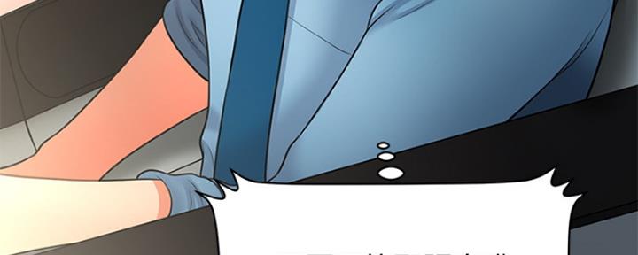 第70话72