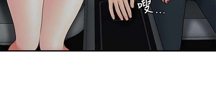 第70话82