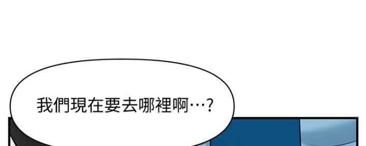 第70话83