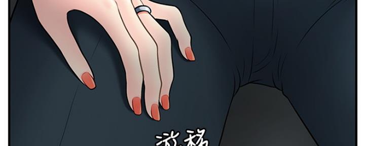 第70话85