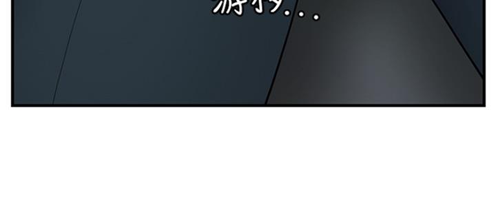 第70话86