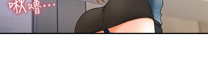 第70话93