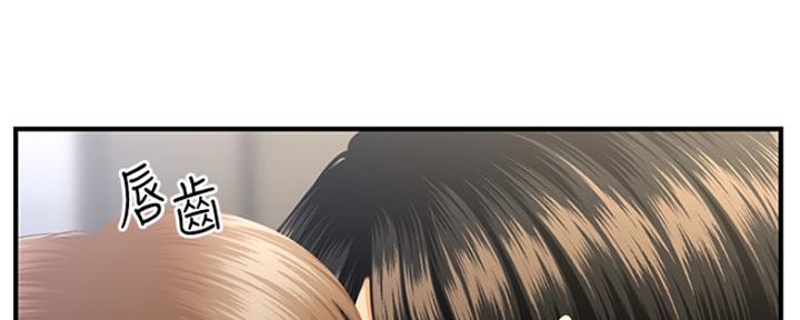 第70话94