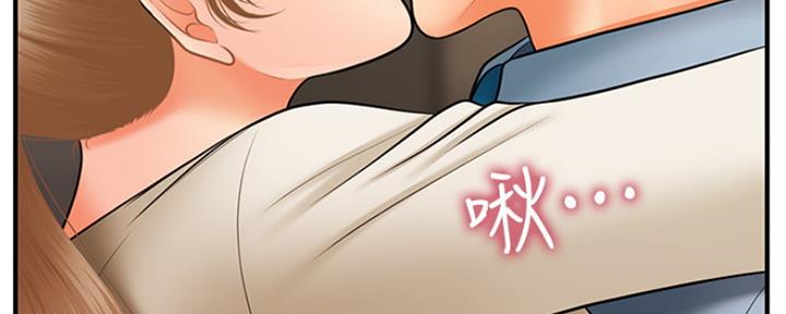第70话96
