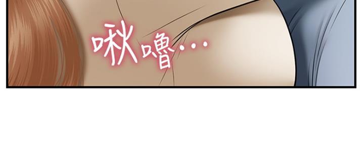 第70话97