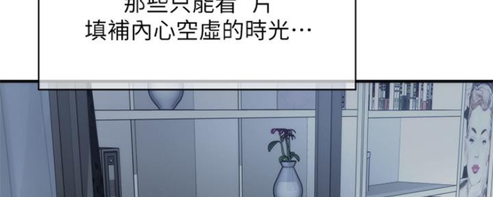 第69话110