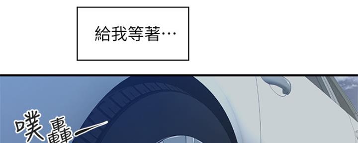 第69话120