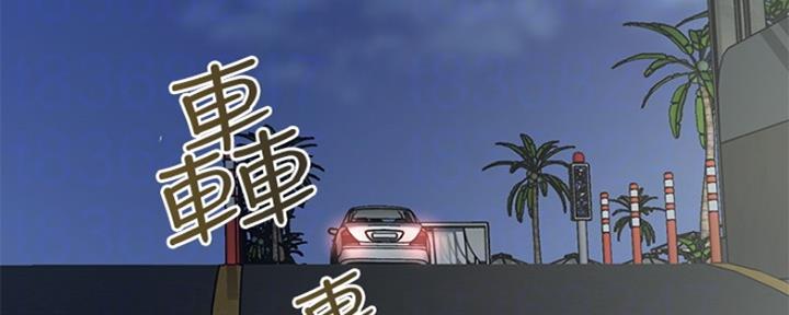 第69话127