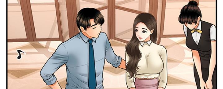 第69话22