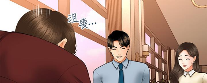 第69话55