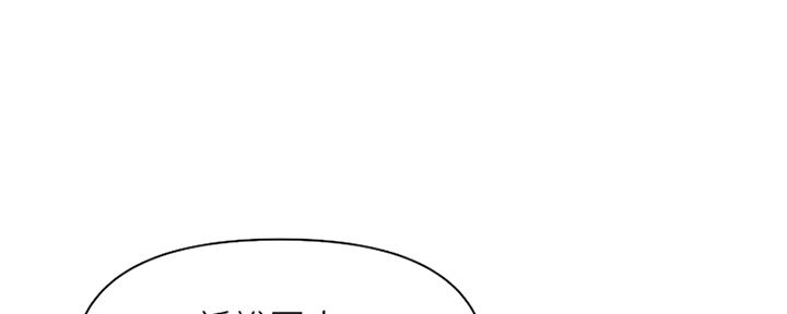 第69话66