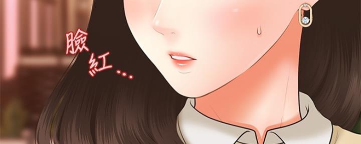 第69话76