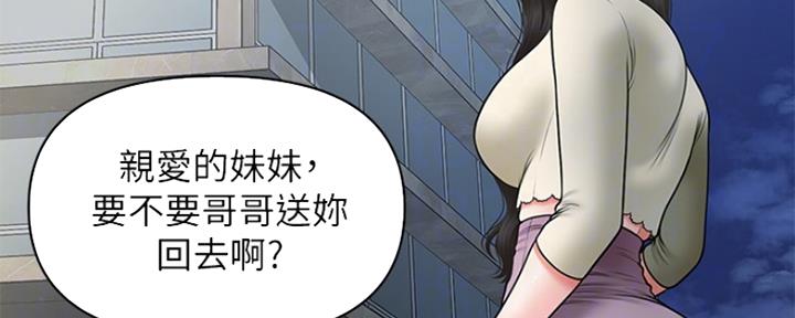 第69话83