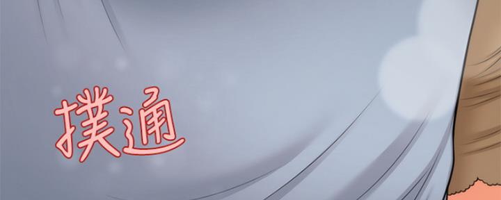 第68话100