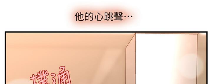 第68话102