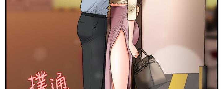 第68话104