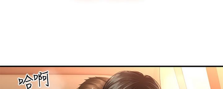 第68话106