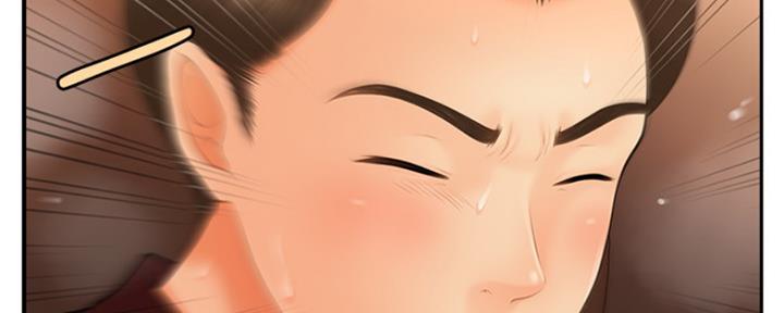 第68话110