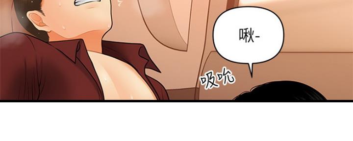 第68话120