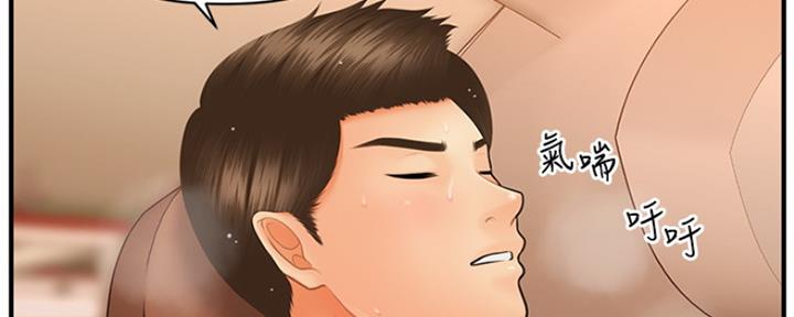 第68话122