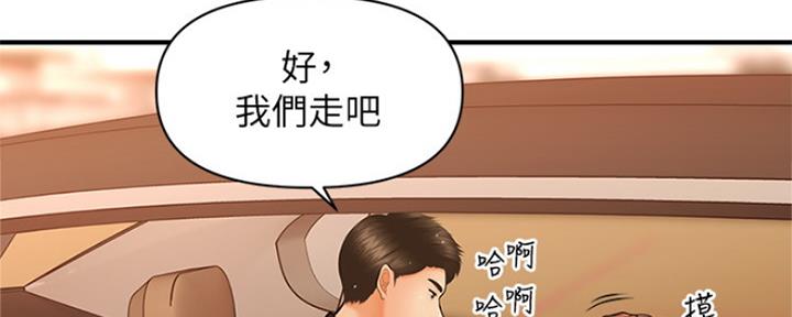第68话125
