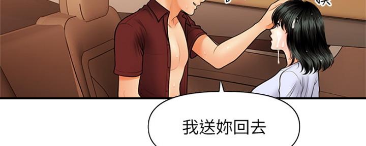 第68话126