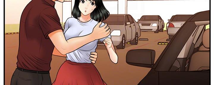 第68话13