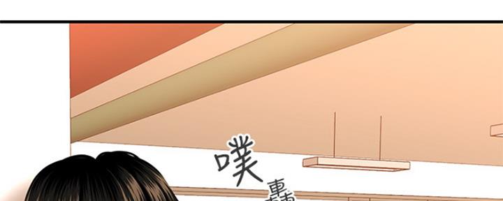 第68话131