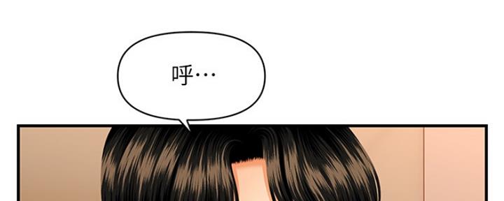 第68话135