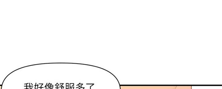 第68话138